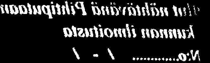 tunnluqilrli\ hrrtt rntr\lur
