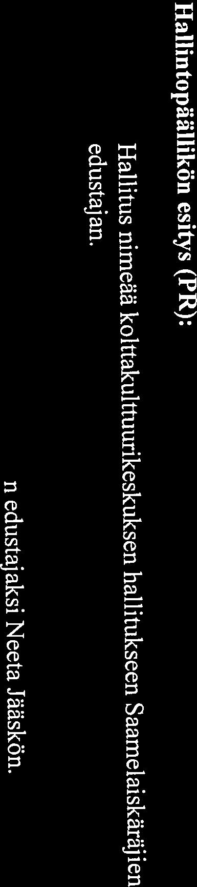 Kolttakulttuurisäätiön asioita hoitaaja sitä edustaa neljäksi kalenterivuodeksi kerrallaan saamelaissyntyisiä Suomen kansalaisia.