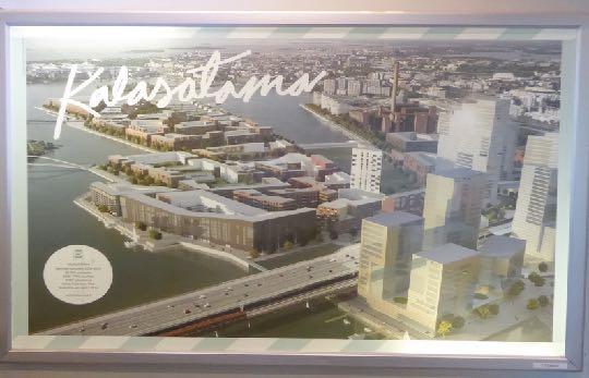 I MIKSI KANSALLINEN KAUPUNKIPUISTO HELSINKIIN?