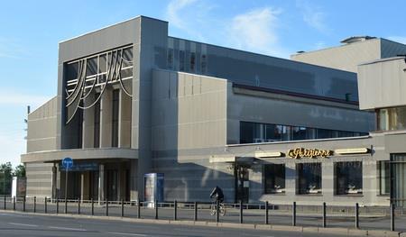 Partnerit Karjalan Kansallinen teatteri Karjalan
