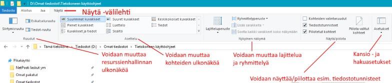 Sen alla on Tämä tietokone, jossa näkyy kaikki tietokoneeseen liittyvät tallennuspaikat. Alinna on verkko. Näiden oikealla puolella olevassa sarakkeessa näkyy valitun kohteen sisältö.