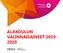 ALAKOULUN VALINNAISAINEET