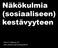 Näkökulmia (sosiaaliseen) kestävyyteen. Arto O. Salonen, KT arto.salonen (at) metropolia.fi