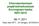 Viherrakentamisen ympäristövaikutukset Envirogreen-hanke 2007-2010 08.11.2011. Tapio Salo MTT, Ari Kangas, (SYKE)/AVI