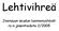 Lehtivihreä. Joensuun seudun luonnonystävät ry:n jäsentiedote 2/2005