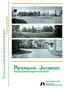 PIETARSAARI - JAKOBSTAD. Inventointiprojekti. Vaasa- ja suurvalta-ajan kaupunkiarkeologinen. Kaupunkiarkeologinen inventointi