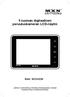 5 tuuman digitaalinen peruutuskameran LCD-näyttö