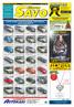 Nro 61 / 2015. Citroen C5 2.0 Hdi SX Break -04 at-ilmastointi, 2 x renkaat ym...2.400