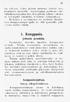 5. Komppania. Johtavia perusteita. Komppanianjohtaja. valituksen tapahtua heti. Sitä.päivää, jolloin ratkaisu
