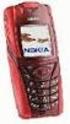 Puhelimien Nokia 5140 ja Nokia 5140i Nokia Field Force NFC -kuorien käyttöohje. 9249001 1. painos