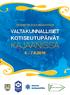 VALTAKUNNALLISET KOTISEUTUPÄIVÄT