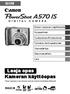 Laaja opas Kameran käyttöopas SUOMI. Ennen kameran käyttämistä. Kuvaaminen. Toistaminen/Poistaminen. Tulostus-/siirtoasetukset.