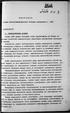 KERTOMUS. Suomen Sosialidemokraattisen Puolueen toiminnasta v. 1966 . YLEISKATSAUS. 1, Kansainvälinen tilanne