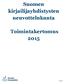 Suomen kirjailijayhdistysten neuvottelukunta. Toimintakertomus 2015