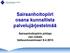 Sairaanhoitopiiri osana kunnallista palvelujärjestelmää. Sairaanhoitopiirin johtaja Jari Jokela Valtuustoseminaari 9.4.2013