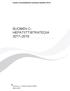 Sosiaali- ja terveysministeriön raportteja ja muistioita 2016:63 SUOMEN C- HEPATIITTISTRATEGIA