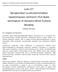 Luku 27: Dynaamisten tuuliturbiinimallien täysimittainen verifiointi (Full-Scale Verification of Dynamic Wind Turbine Models)