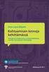 Copyright Anna-Laura Marjeta / Verkkonuorisotyön valtakunnallinen kehittämiskeskus & Helsingin kaupungin nuorisoasiainkeskus.