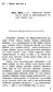 Aalto, Matti, y. m.: Määrärahan myöntämisestä. Suomen Kansaneduskunnan e.