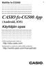 CASIO fx-cg500 App. (Android, ios) Käyttäjän opas. Mallille fx-cg500.