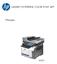 LASERJET ENTERPRISE COLOR FLOW MFP. Pikaopas M575