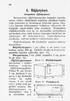 * 7-f^^k \*- 7cm X. 4. Räjäytykset. m syvyyteen asti. savimainen aine, sekä Saksan armeijan käyttämä räjähdysaine