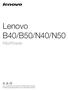 Lenovo B40/B50/N40/N50