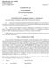 Series No. DDBO FECFB Tranche No. 1 DANSKE BANK A/S EUR 5,000,000,000. Structured Note Programme. Issue of