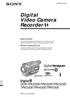 Digital Video Camera Recorder