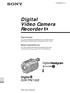 Digital Video Camera Recorder