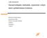 Sairaanhoitajalta edellytetty osaaminen erityistason palliatiivisessa hoidossa