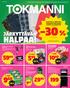 12-PACK -47 % Luo noin 20 m² hyttysvapaan vyöhykkeen muutamassa minuutissa. Norm. 34,95 HYTTYSKARKOTTIMEN TÄYTTÖPAKKAUS 1+3