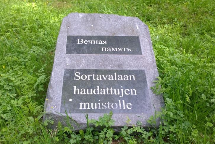 etualalla oppaamme