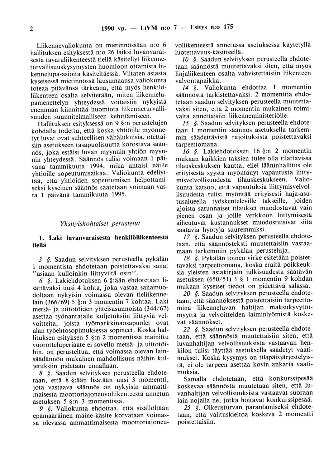 2 1990 vp.