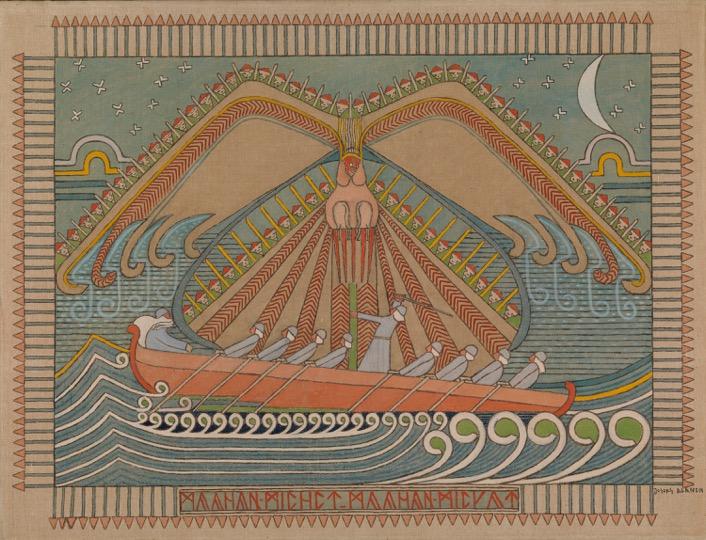Kansallisgalleria / Ateneumin taidemuseo, kokoelma Maine Wartiovaara os. Alanen.