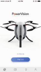 9. Avaa Vision+-sovellus. Kun näyttö ilmaisee noin ~30 sekunnin kuluttua, että laite on yhdistetty, klikkaa Start Flying (Aloita lento). 10.