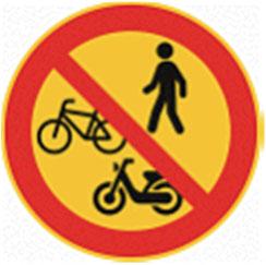 C10: Polkupyörällä ajo kielletty C12:Polkupyörällä ja
