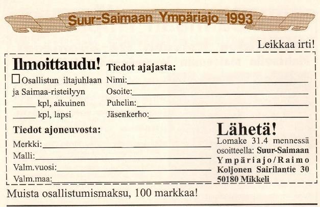 Ennakkoon sovittiin myös, että tappio tai ylijäämä jaettaisiin tasan järjestävien kerhojen kesken.