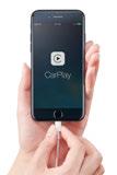 Smartphone-link Display Audio (SDA) antaa sinulle aikaa tutustumisretkiin. Voit käyttää kartta-asetuksia, toistaa musiikkia ja soittaa puheluita äänikomennoilla.