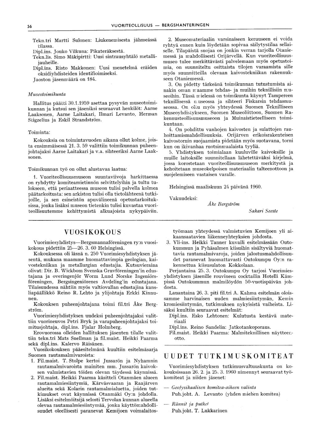 luettelo radiometrinen dating menetelmiä Post avioero dating