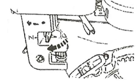 Rikastinvipu I (ON) I (AVAA)