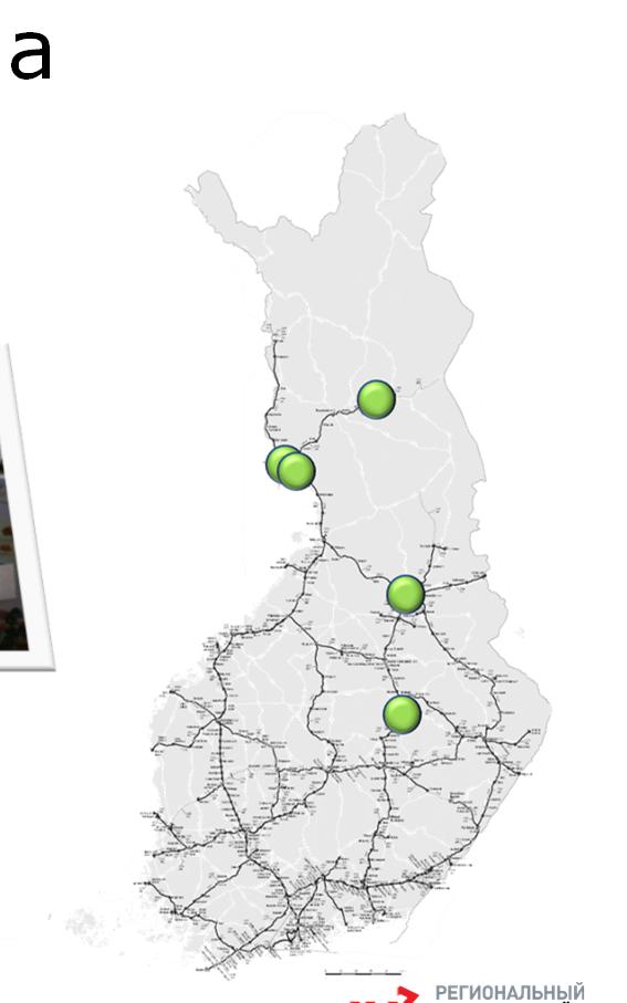 puunkäyttötarve on noin 16,1 milj