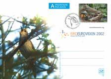 Eurovisio, leimattu N:o PEL0125 1 75 VIRO (Esti) 2002 - Ehiö 13 Museorautatie
