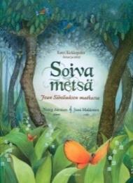Housuvaaran huvipuisto