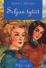 lasten Kalevala Polva, Anni: Tiina (jokin