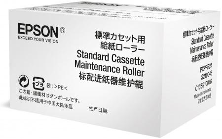 TARVIKKEET Standard Cassette Maintenance Roller C13S210048 200.000 pages Optional Cassette Maintenance Roller C13S210049 200.000 pages WF-C81xx / WF-C86xx Ink Cartridge XL Black C13T04B140 5.