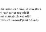 Lika ruhossa mahdollistaa aina epäpuhtauksien leviämisen elintarvikkeisiin leikkausvaiheessa.