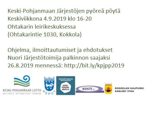 Se nähdään pian, sillä Vetelin yrittäjät ovat kutsuneet yläkoulun yhdeksättä luokkaa käyvät veteliläiset tarkoituksena kertoa nuorille yrittämisestä ja nuorilla on mahdollisuus kysyä kysymyksiä.