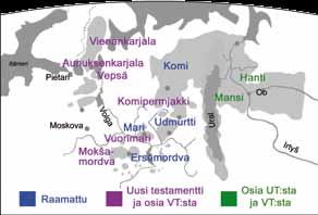 Se tekee yhteistyötä Yhtyneitten Raamattuseurojen, Wycliffe Raamatunkääntäjien, paikallisten seurakuntien, eri kirkkojen ja tieteellisten laitosten kanssa.