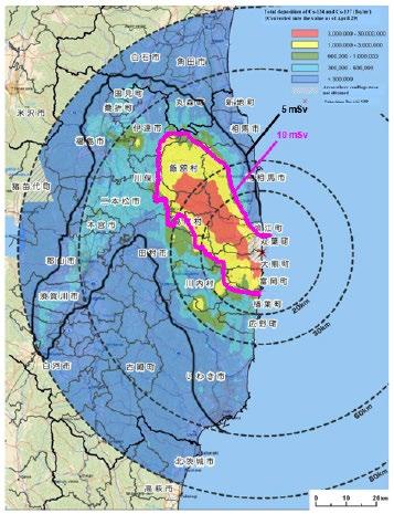 Cesiumin laskeuma-alueet ja ulkoiset säteilyannokset Karttaan on merkitty cesiumin laskeuma-alueet ja arviot alueista, joilla ulkoisesta säteilystä johtuva annos ensimmäisenä vuonna ylitti 10